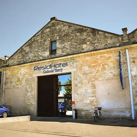 레지드호텔 갤러리 테이트리 아파트호텔